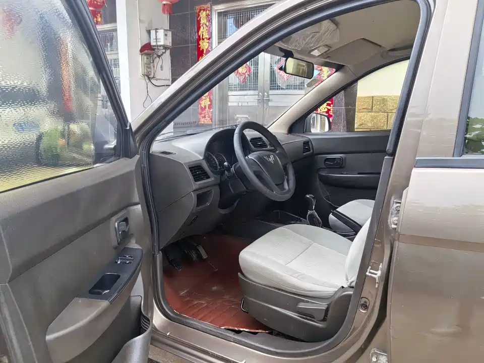 Wuling Wuling Hongguang