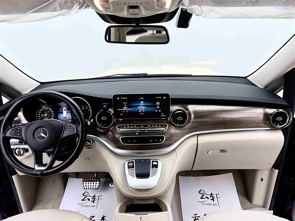 Mercedes-Benz V-class