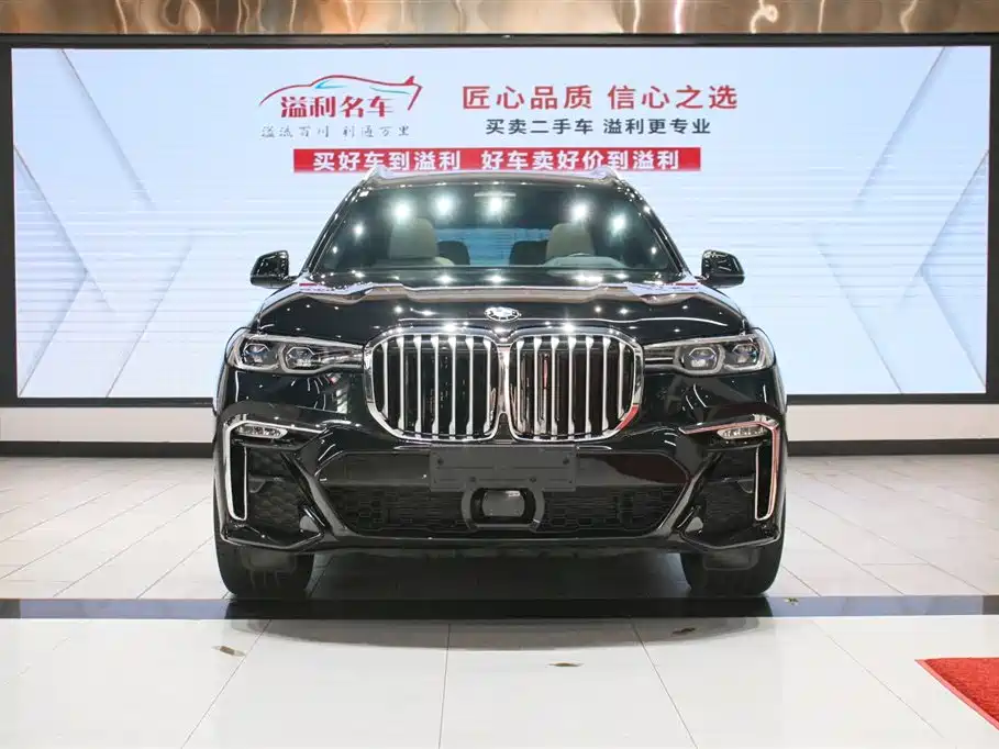 BMW X7 BMW X7
