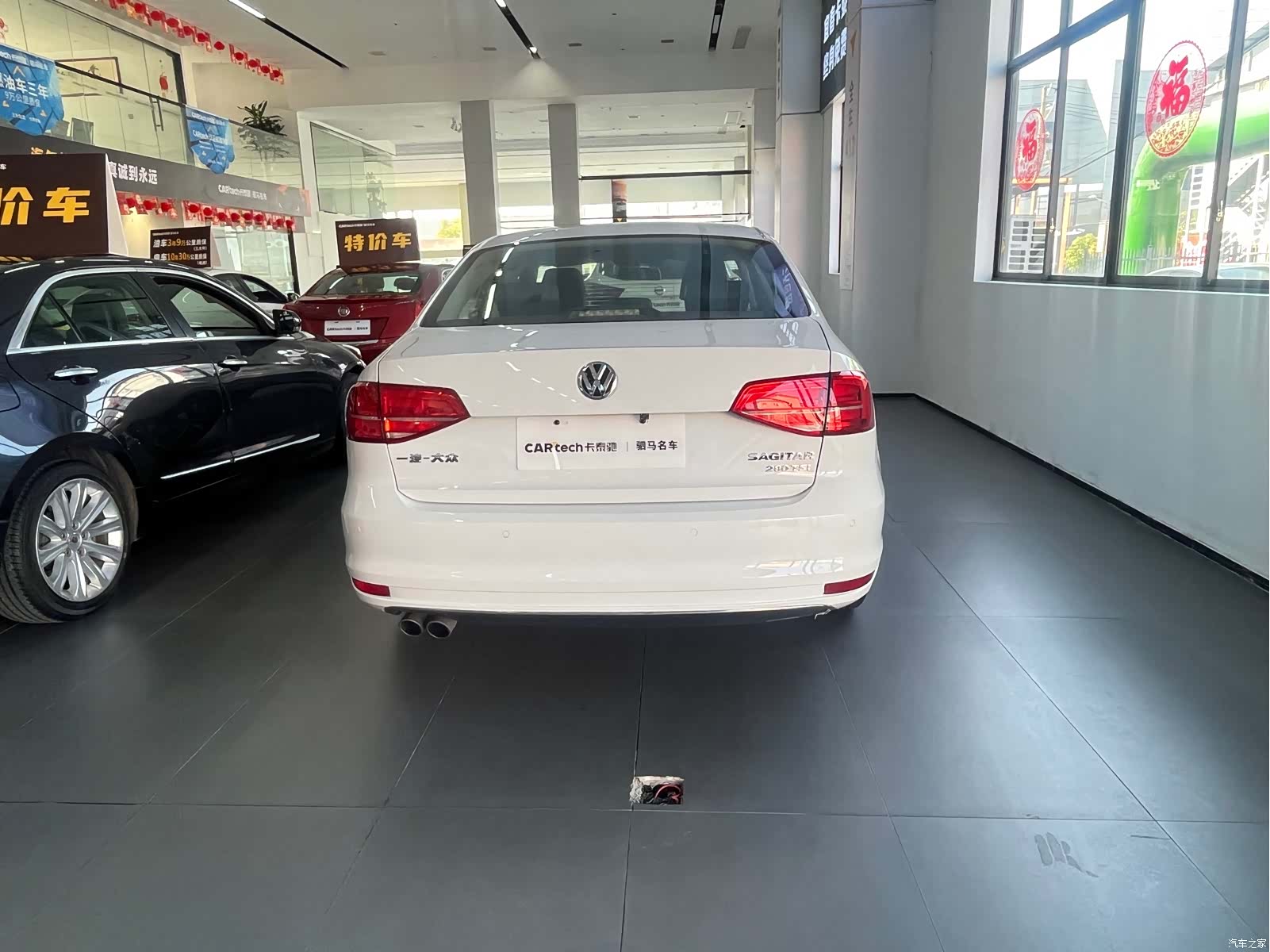 Volkswagen Sagitar, 2018 все фото