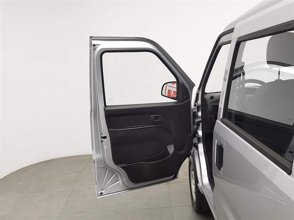 Wuling Wuling Rongguang