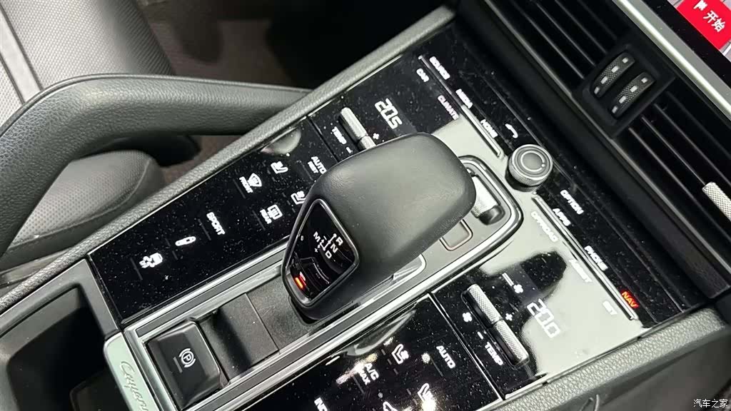 Porsche Cayenne, 2020 17