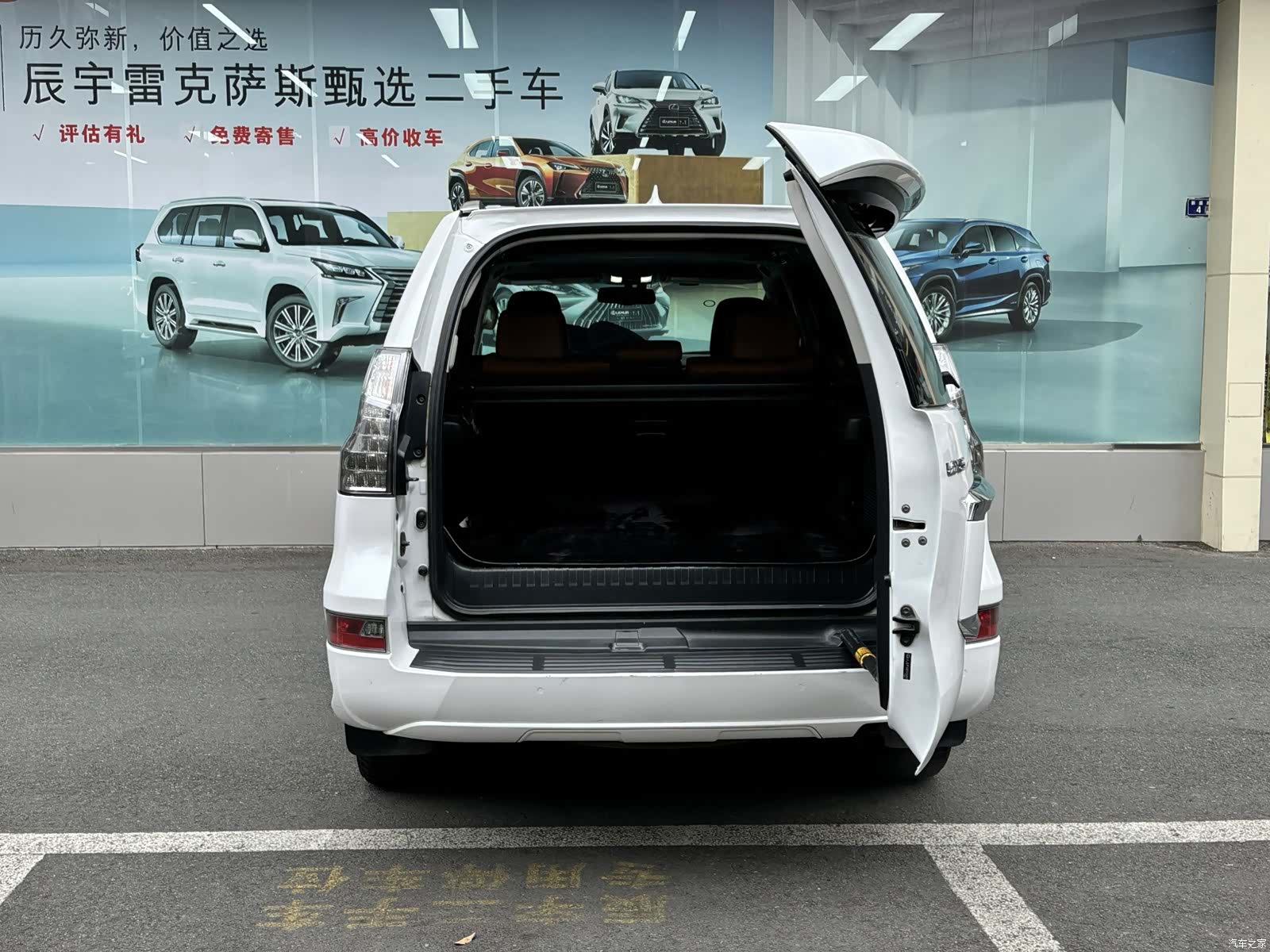Lexus GX, 2016 7