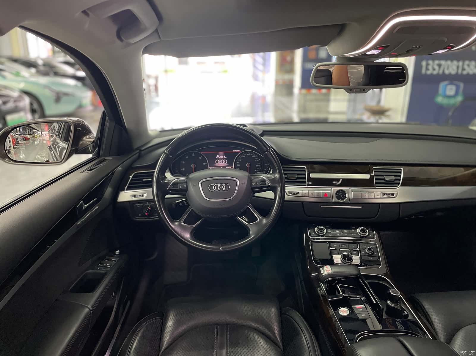 Audi A8L, 2014 11