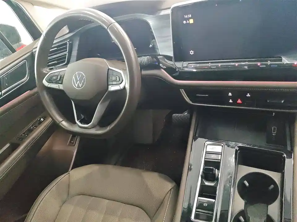 Volkswagen Weiran