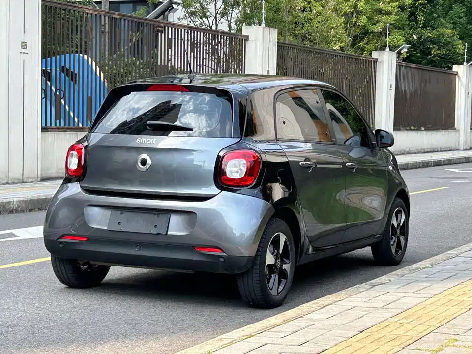 smart forfour