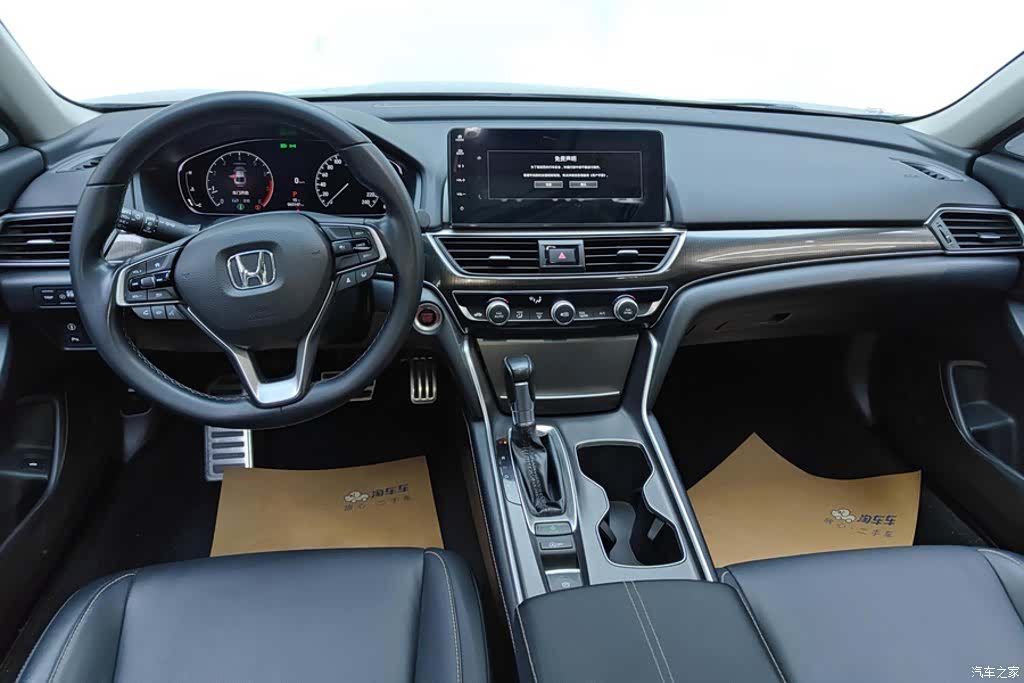 Honda Accord, 2022 12