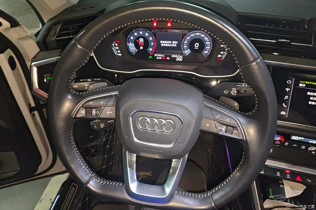Audi Q3, 2020 15