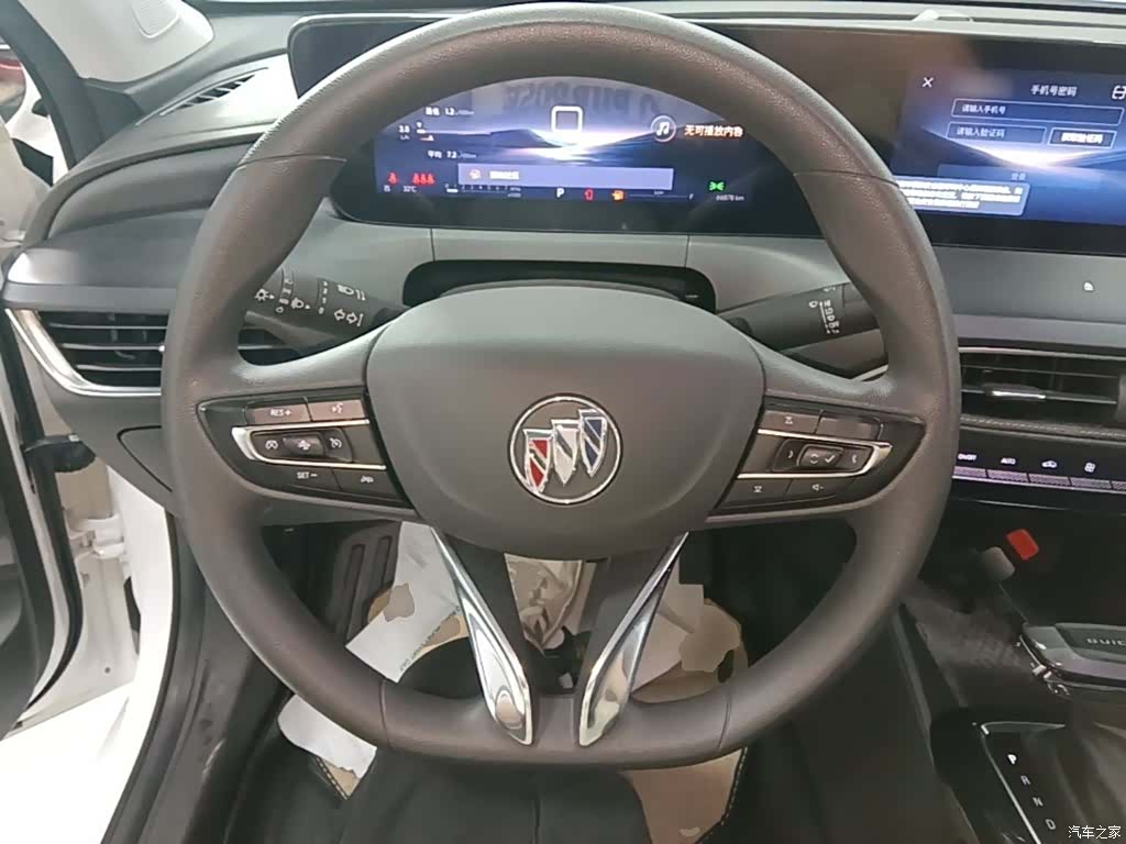 Buick Verano, 2023 11