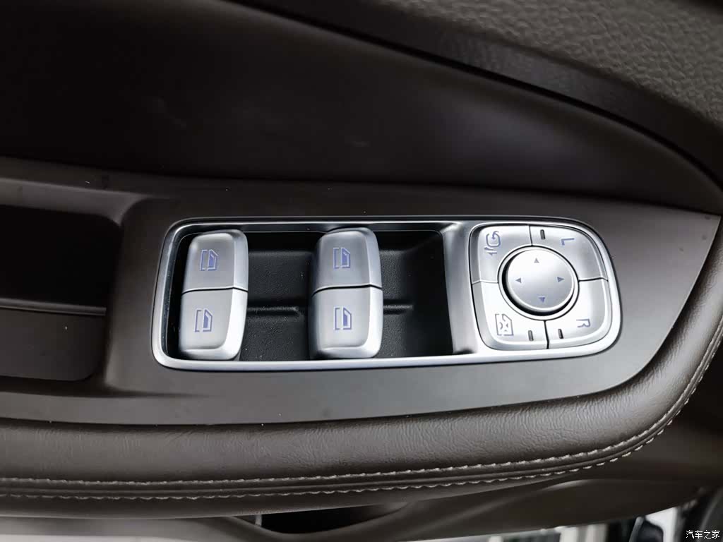 Roewe RX8, 2021 9