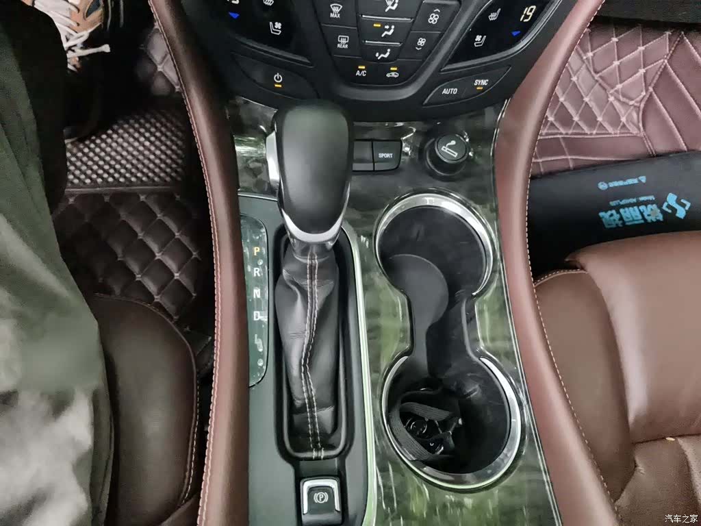 Buick Envision Plus, 2015 7