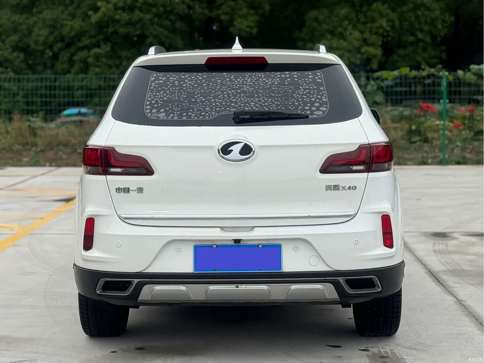Bestune X40, 2019 23