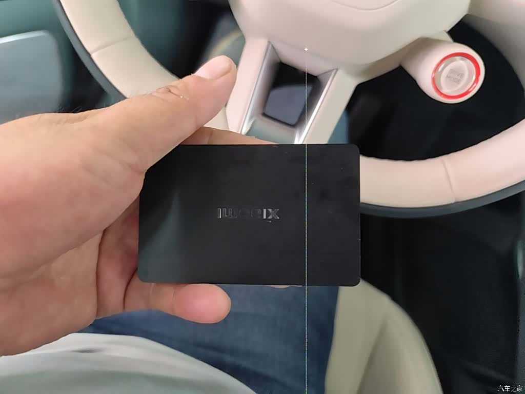 Xiaomi YU7, 2025 17