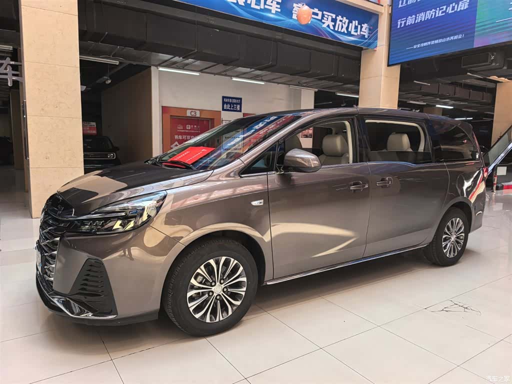 Buick GL8, 2023 1