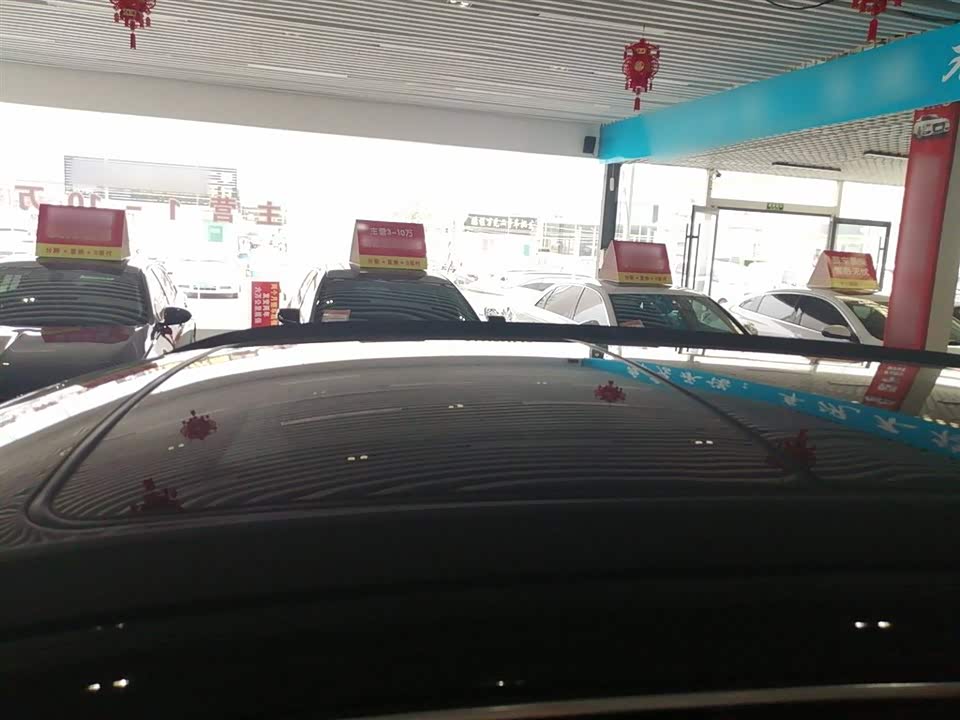 Buick Angkewei Plus Buick Angkewei Plus