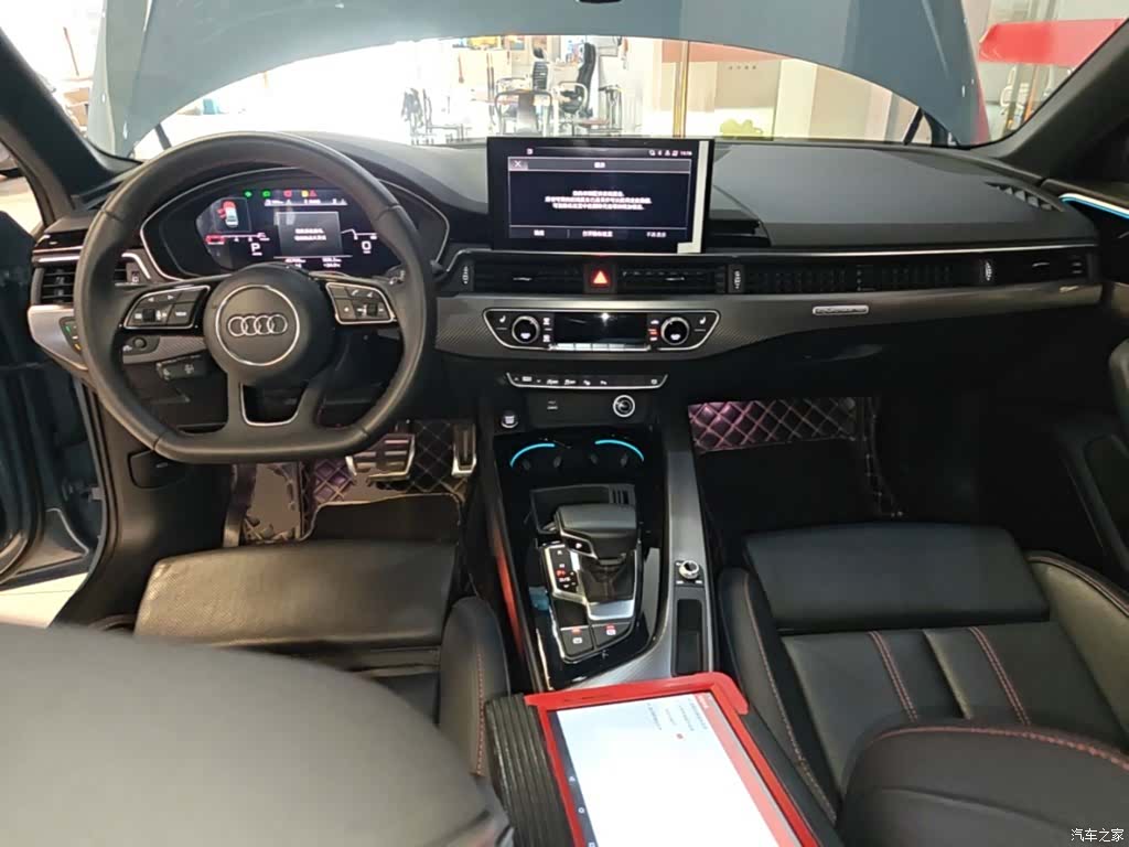 Audi A4L, 2023 6