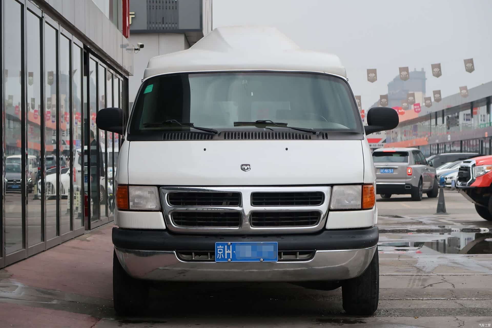 GongYang Ram, 2002 2