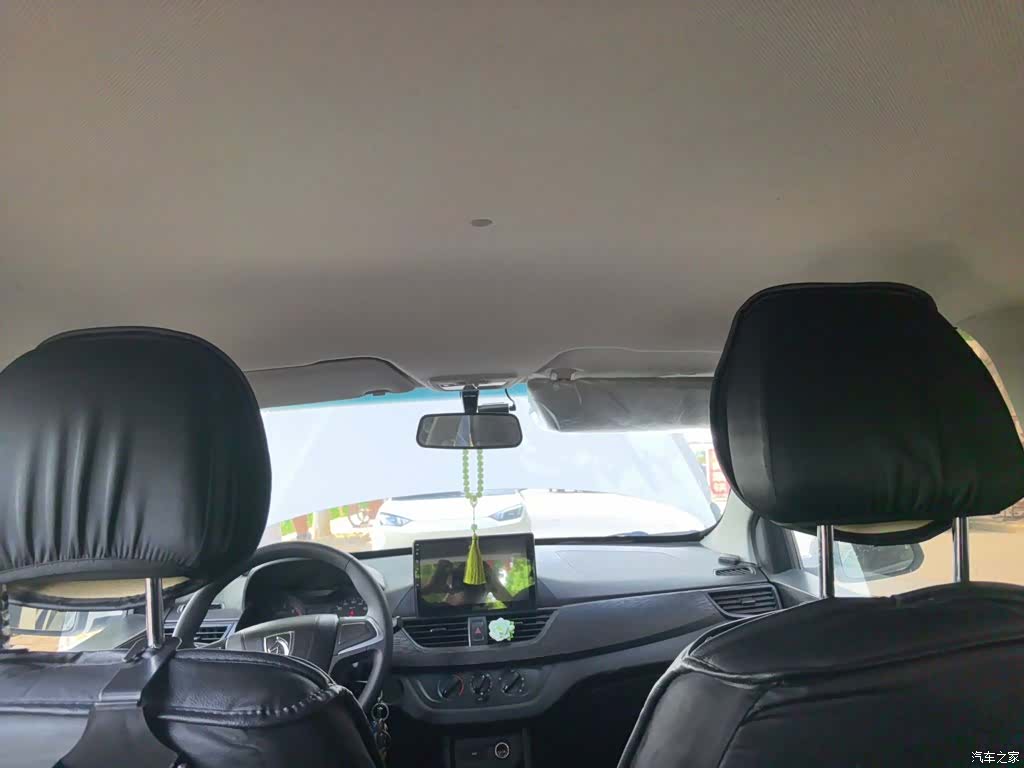 Wuling 310, 2021 15