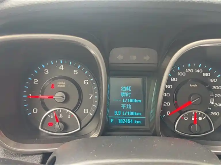 Chevrolet Mai Ruibao