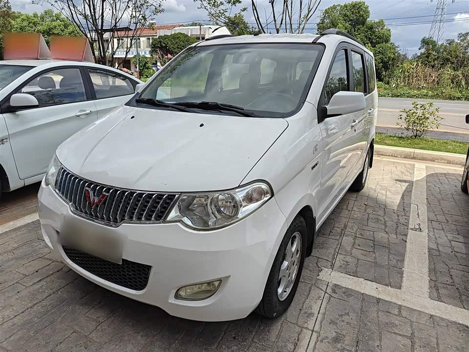 Wuling Wuling Hongguang