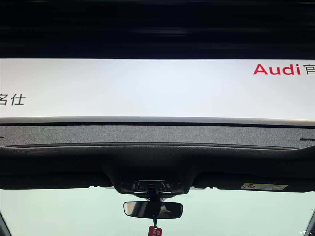 Audi A6L, 2022 12