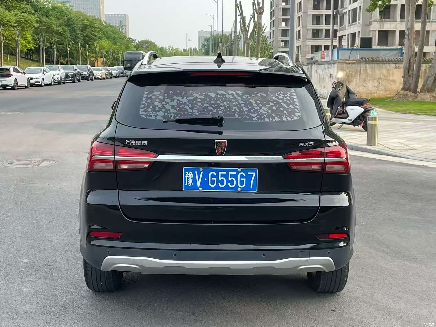 Roewe RX5, 2017 7