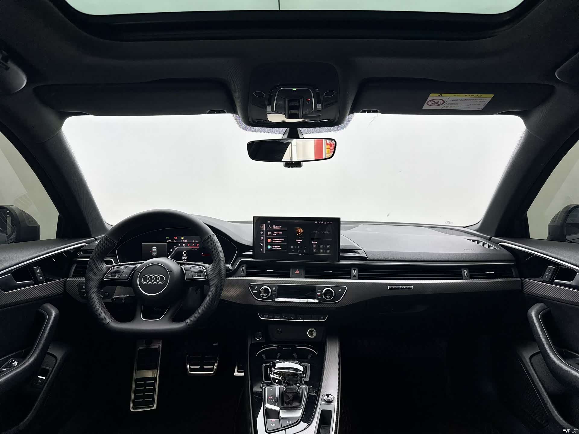 Audi A4L, 2022 6