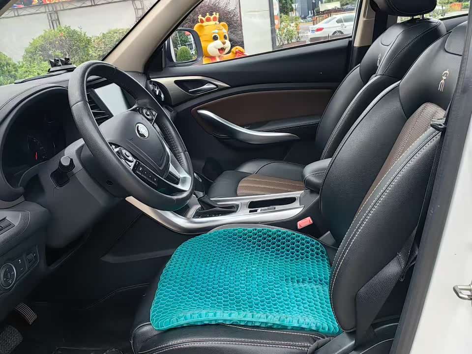 BYD Song