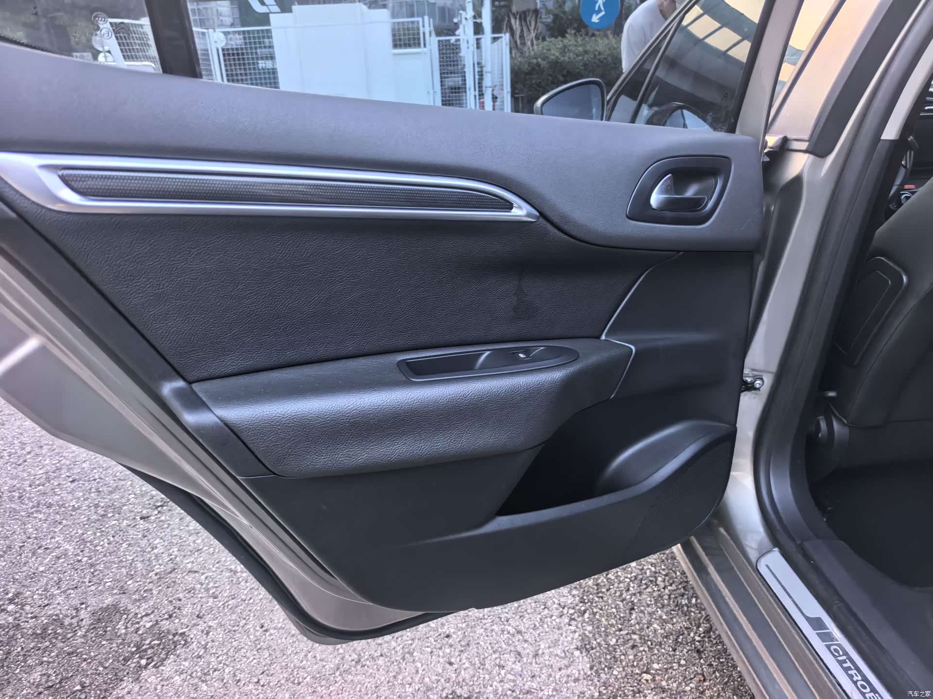 Citroen C4, 2015 12