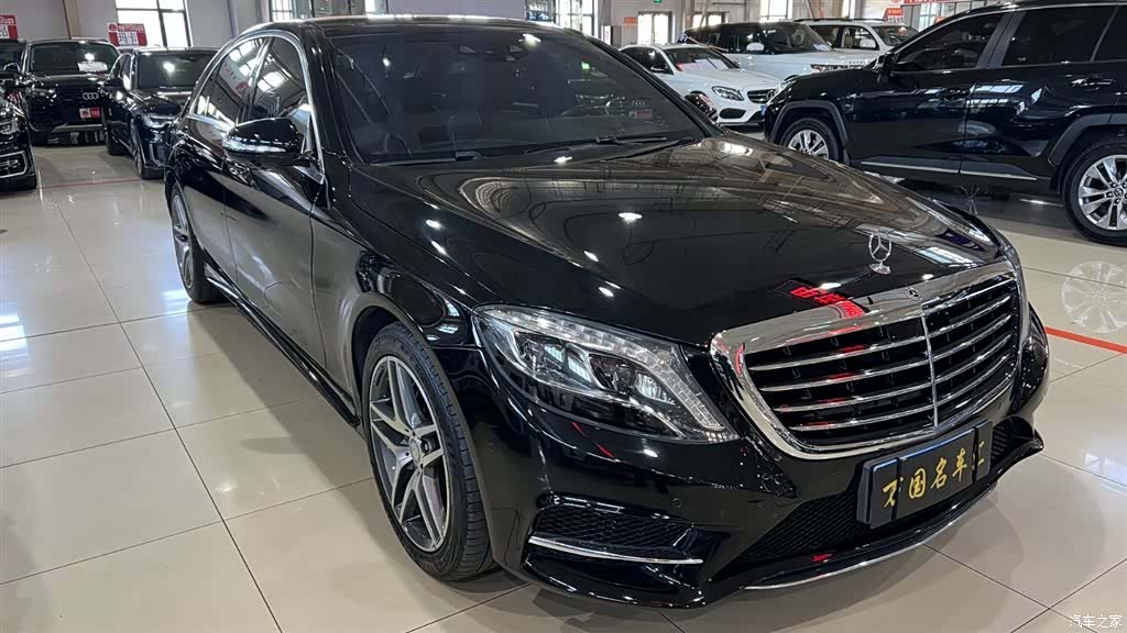 Mercedes-Benz S-Class, 2016 2