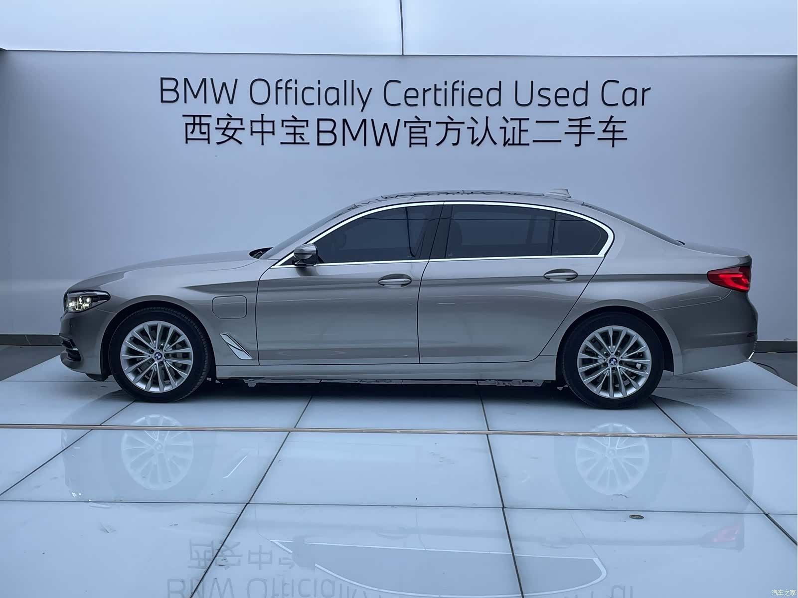 BMW 5 Series, 2020 3