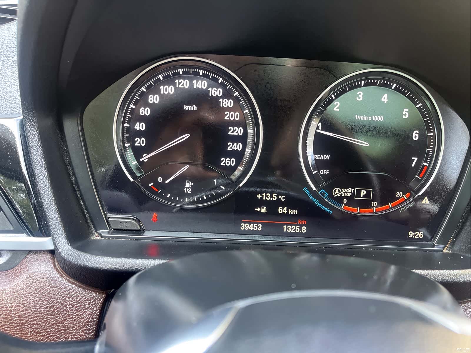 BMW X1, 2022 10