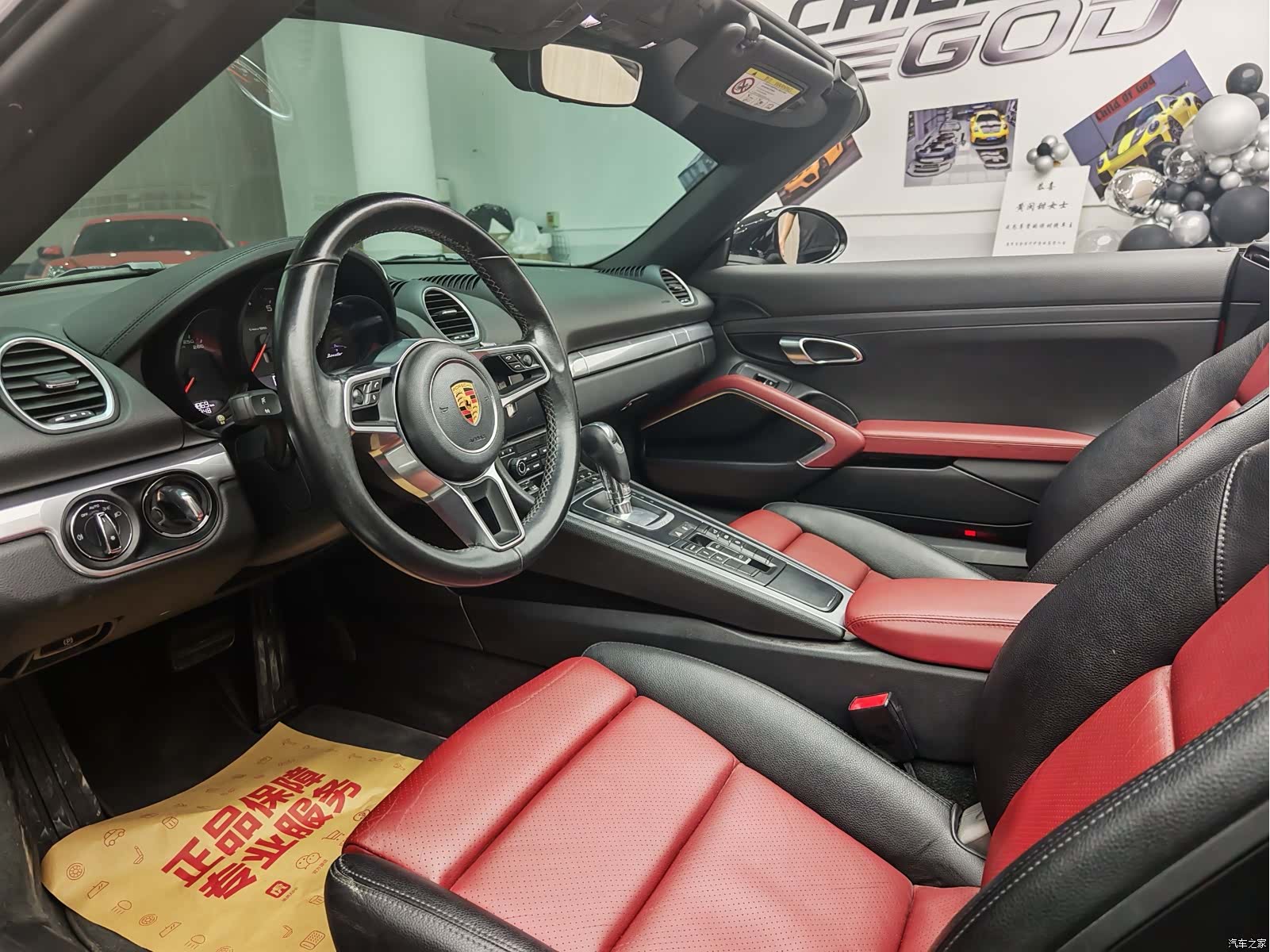 Porsche Boxster, 2019 4