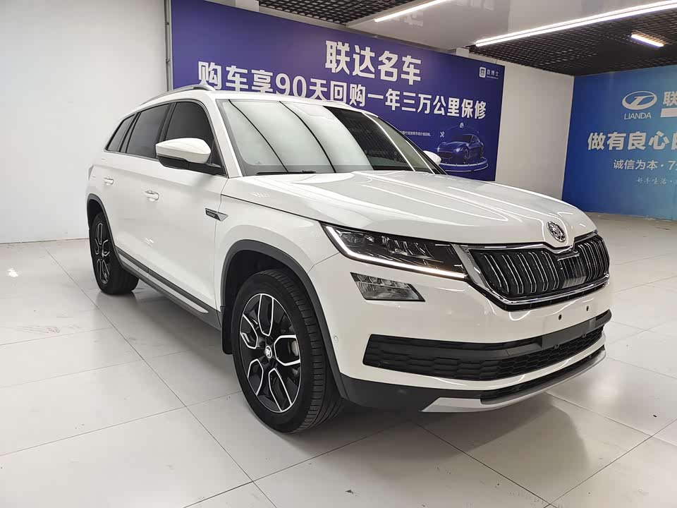 Skoda Kodiak Skoda Kodiak