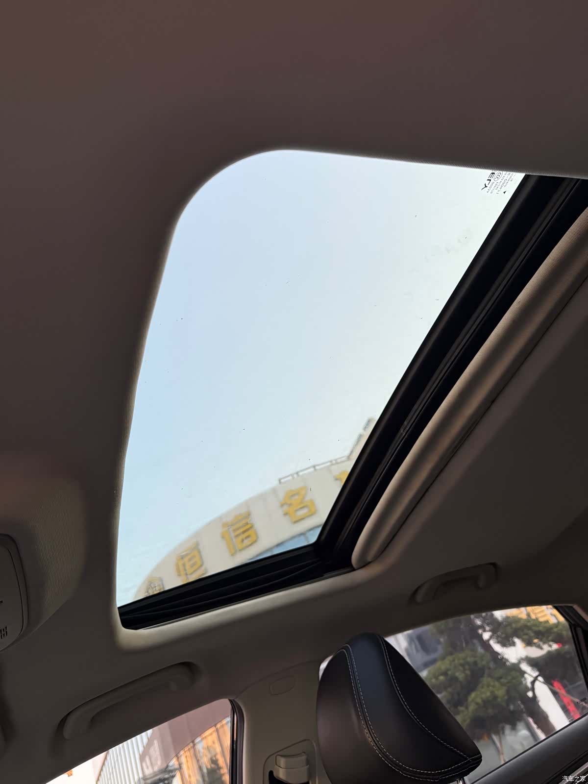 Geely Emgrand, 2019 8