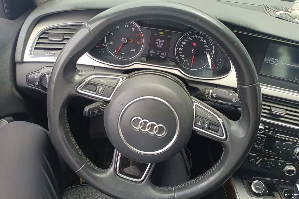 Audi A4L, 2014 15
