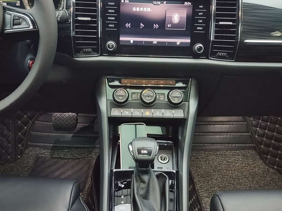 Skoda Kodiak Skoda Kodiak
