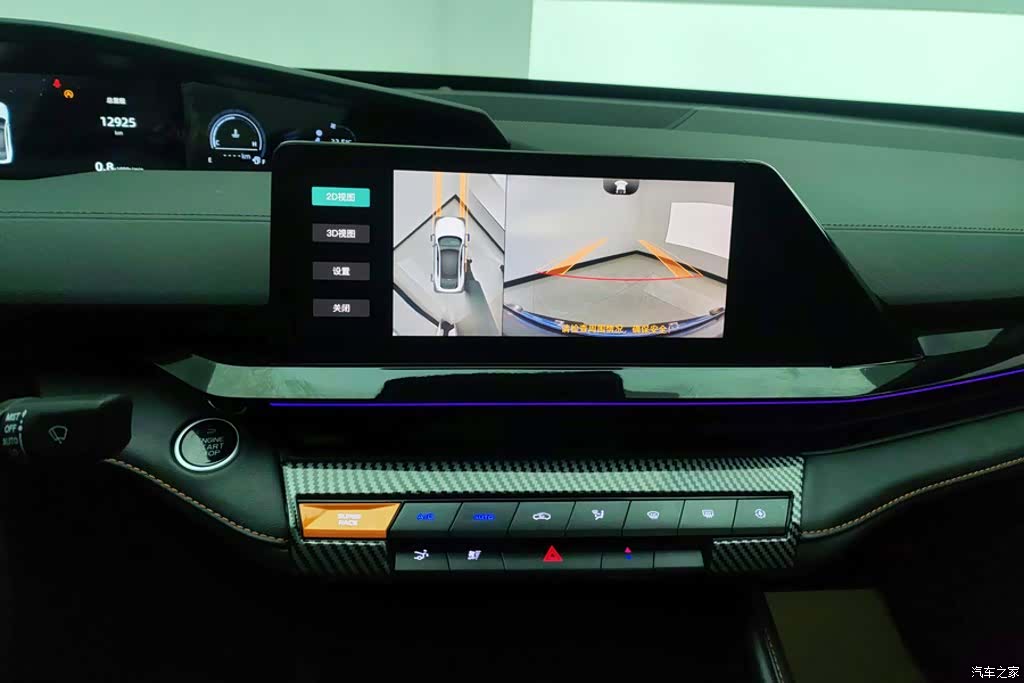 Changan UNI-V, 2025 13