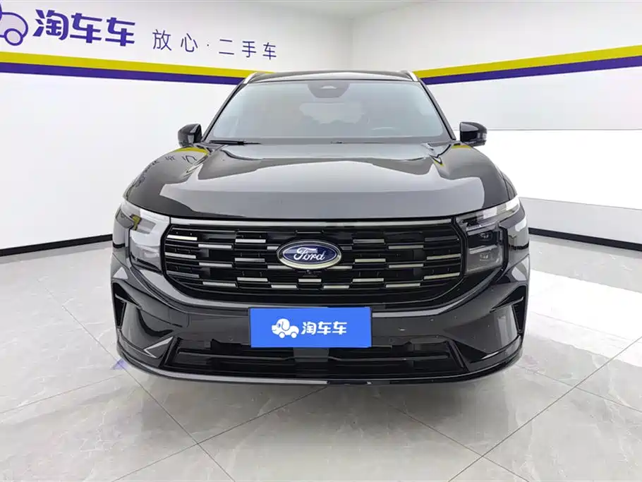 Ford Sharp World