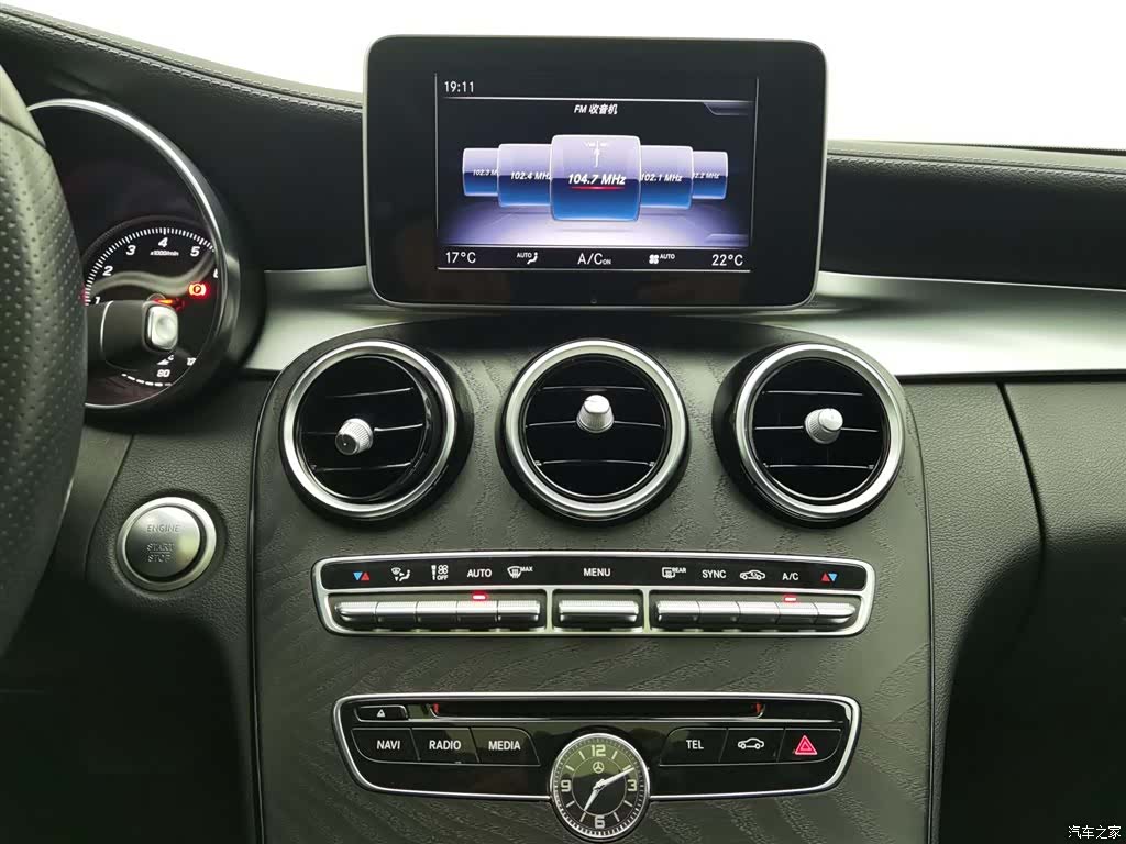 Mercedes-Benz C-Class, 2018 12