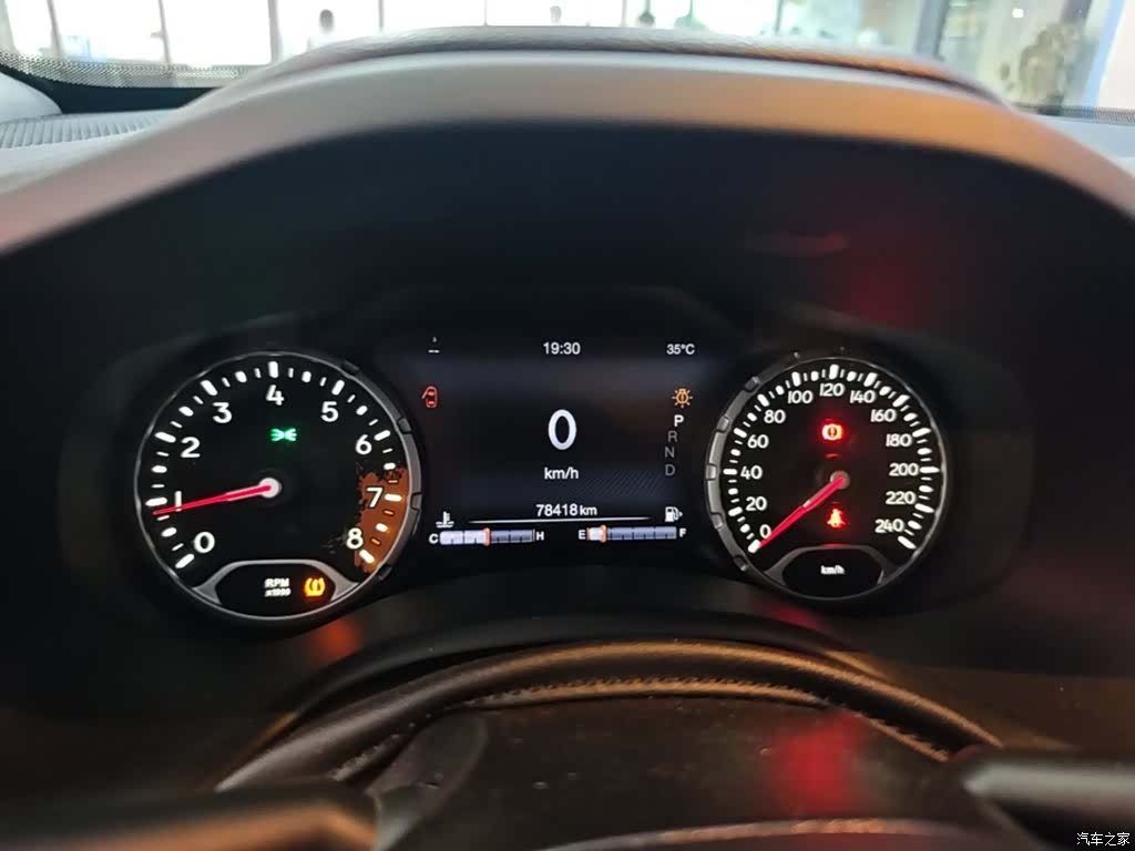 Jeep Renegade, 2016 12