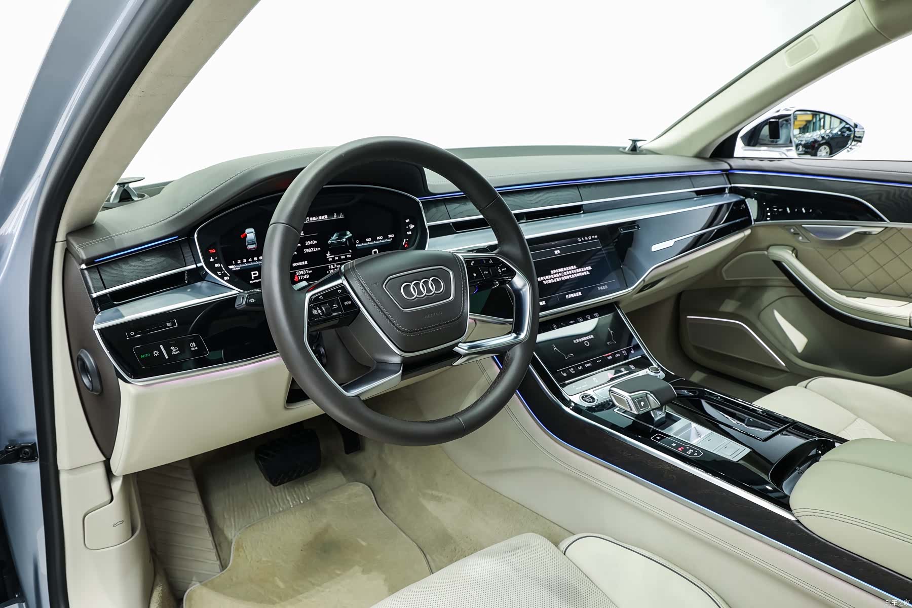 Audi A8L, 2023 19