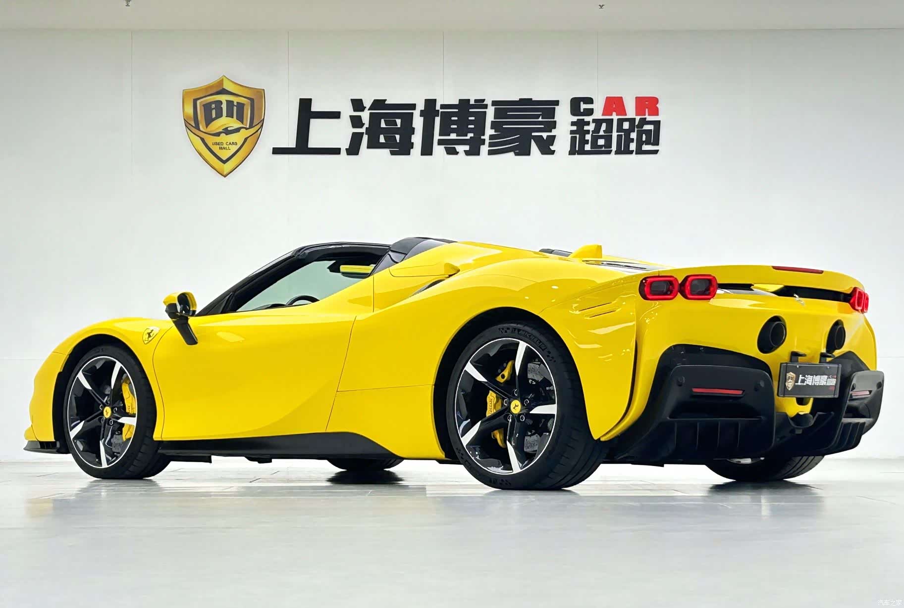 Ferrari SF90, 2022 8