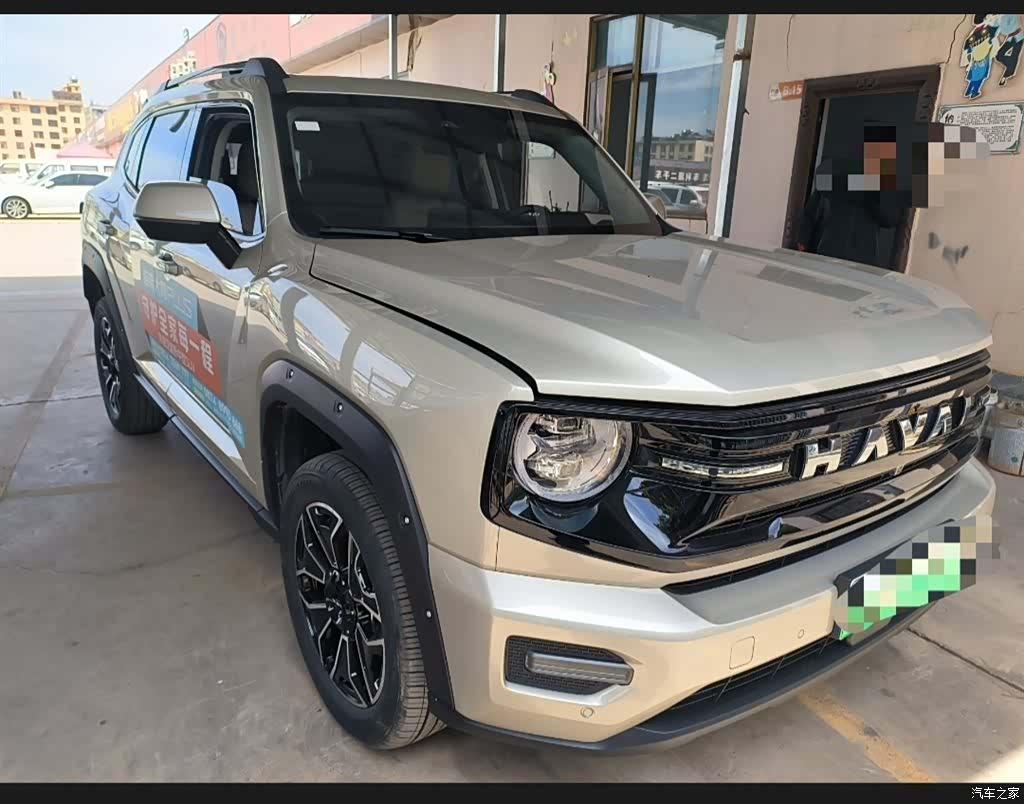 Haval Big Dog