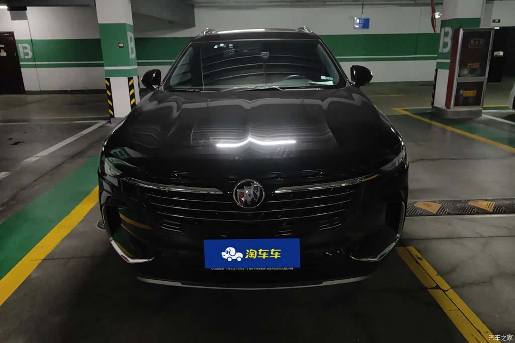 Buick Envision Plus, 2023 2