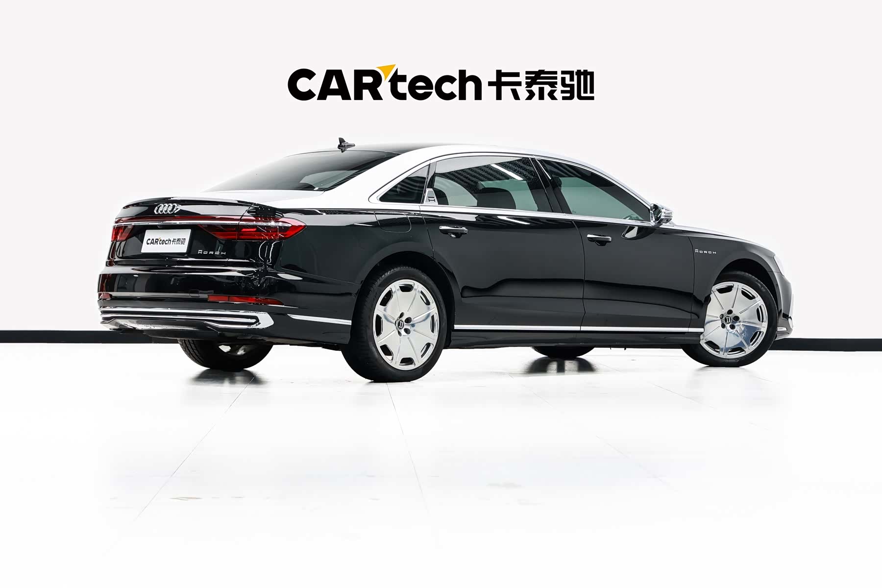 Audi A8L, 2023 4
