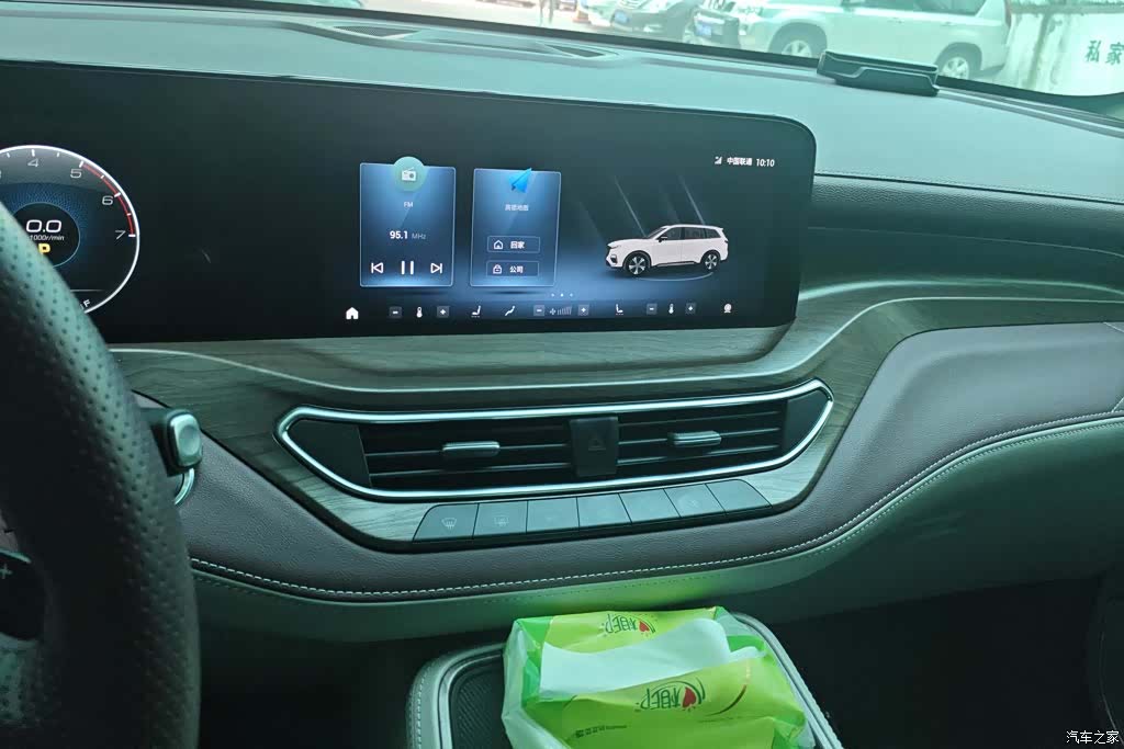 Ford Equator, 2021 13