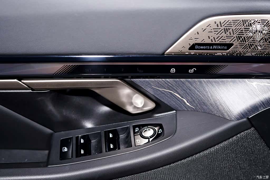 BMW 5 Series, 2025 26