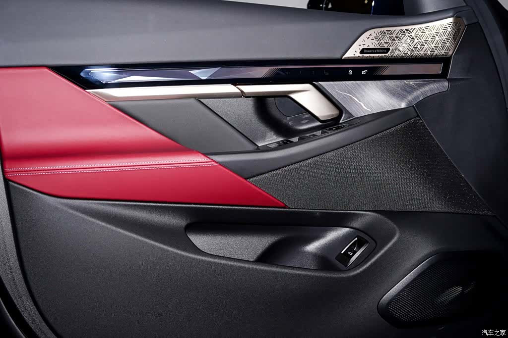 BMW 5 Series, 2025 16