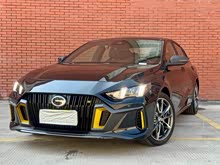 Ӱ�� 2024�� 270T DCT Ӱ��S��